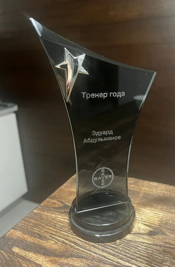 Тренер года — Bayer